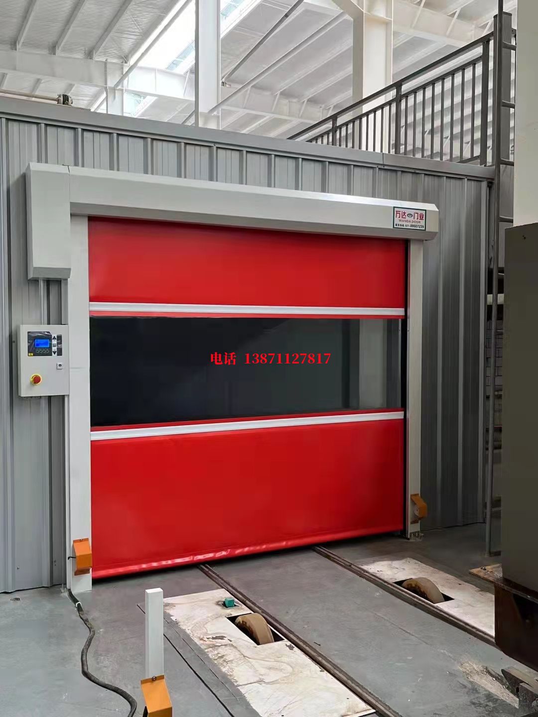 舟山焊接工作站安全门