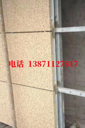 舟山外墙ET板